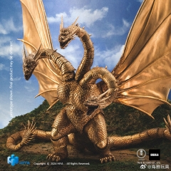Preorder - HIYA Exquisite Basic Series Unproportional Godzilla VS King Kidora 1991 King Kidora
