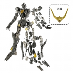 Preorders - Dian Chang - DC-PFS01F - Factory Alloy Kit For MG 1:100 Gundam Barbatos Full Pack