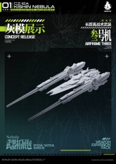Preorders - Howling Star - Nebula Special Tactical Vehicles Airframe Three