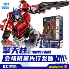 【Only for Preorder & Delivery by batch】Trumpeter Optimus Prime Exhibition Limited Edition