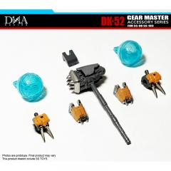 【2024-03-31】Preorder - DNA Design DK-52 Upgrade Kits