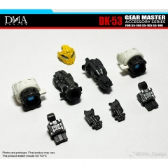 【2024-04-10】Preorder - DNA - DK-53 Gear Master Accessory Series for SS-100/105/108