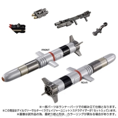 【2024-04-29】Preorder - TAKARA TOMY TM-27 DIACLONE TACTICAL MOVER GALE VERSAULTER <RAVAGER UNIT> STELLA GAZER.