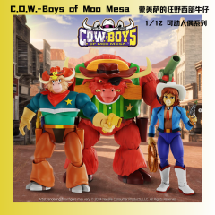【2024-05-16】Preorder - Nacelle Cow Boys of Moo Mesa Kate/Moo/Terrobull Set of 3