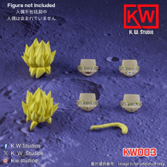 【2024-05-14】Preorder - KW Studio KW003 SHF Super 1 Super 2 Goku Accessories Pack