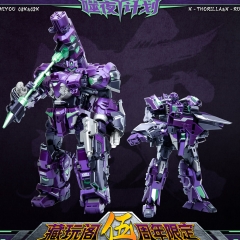 Preorders - Cang-Toys CT-CHIYOU 05X&08X Thorilla + Rusirius