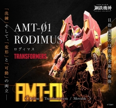 Preorder - TAKARA TOMY - AMT-01 ADAMAS MACHINA Rodimus