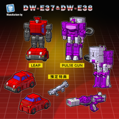 Preorder - DR.WU DW-E37 Leap(Cliffjumper)+DW-E38 Pulse Gun(Shockwave) Toy Color Version Set