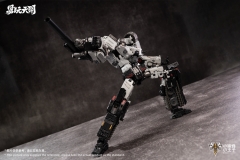 【Few quantity】Toyeasy YW2412B Metal Souls TITAN Panzer VI Limited Edition