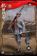 【2025-12-19】Preorder - SOLDIER STORY SSM008 1/12th SCALE EIGHTH ROUTE ARMY BUGLER 【2025-12-19】Preorder - SOLDIER STORY SSM008 1/12th SCALE EIGHTH ROUTE ARMY BUGLER
