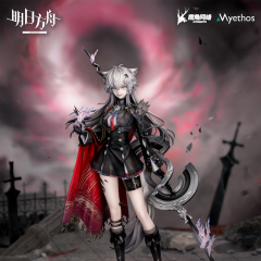 【2026-02-21】Preorder - Myethos Arknights Lppland the Decadenza 1/7 Scale Figure 【2026-02-21】Preorder - Myethos Arknights Lppland the Decadenza 1/7 Scale Figure