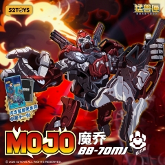 52Toys BB-70MJ Beastbox MOJO 52Toys BB-70MJ Beastbox MOJO