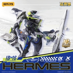 52Toys IB-16 Beastbox Omniforce God Godwalker Elite