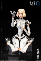 Preorder - GUKE GK01FEC3 1/12 AI Agent-Femella C3 Solid Color Version