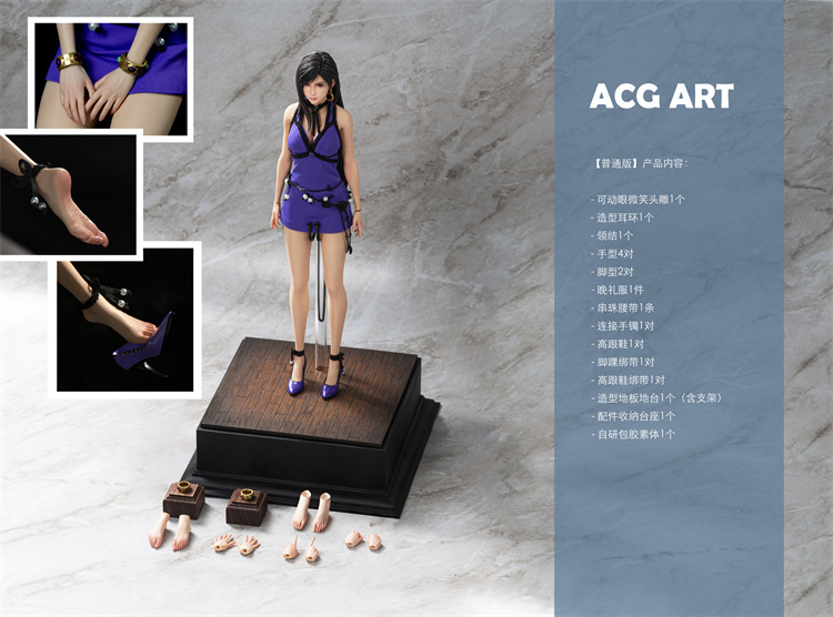 ACG ART ACG001 1/6 Movable Doll Lockhart Normal Version