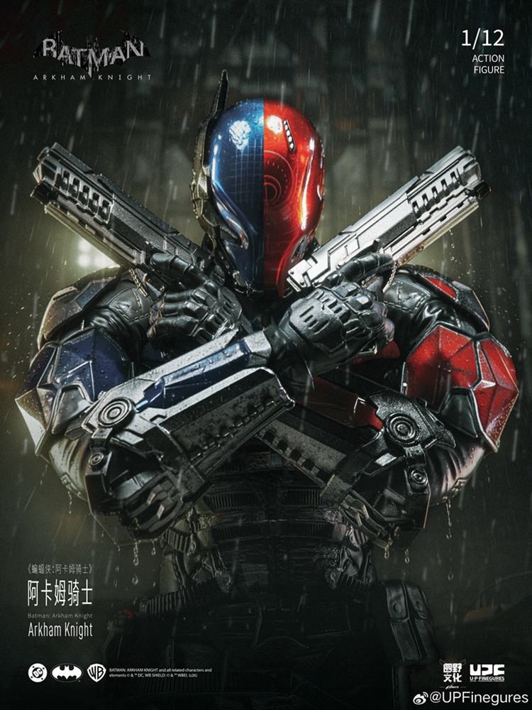 DOWNPAYMENT for LPZZ Arkham Knight Arkham Knight 1/12