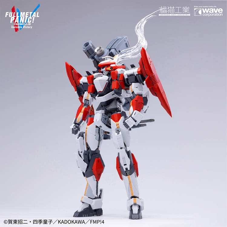 文鎮　紅炉百錬 Orange Cat Industry 1/35 Full Metal Panic Hellfire Demonsword