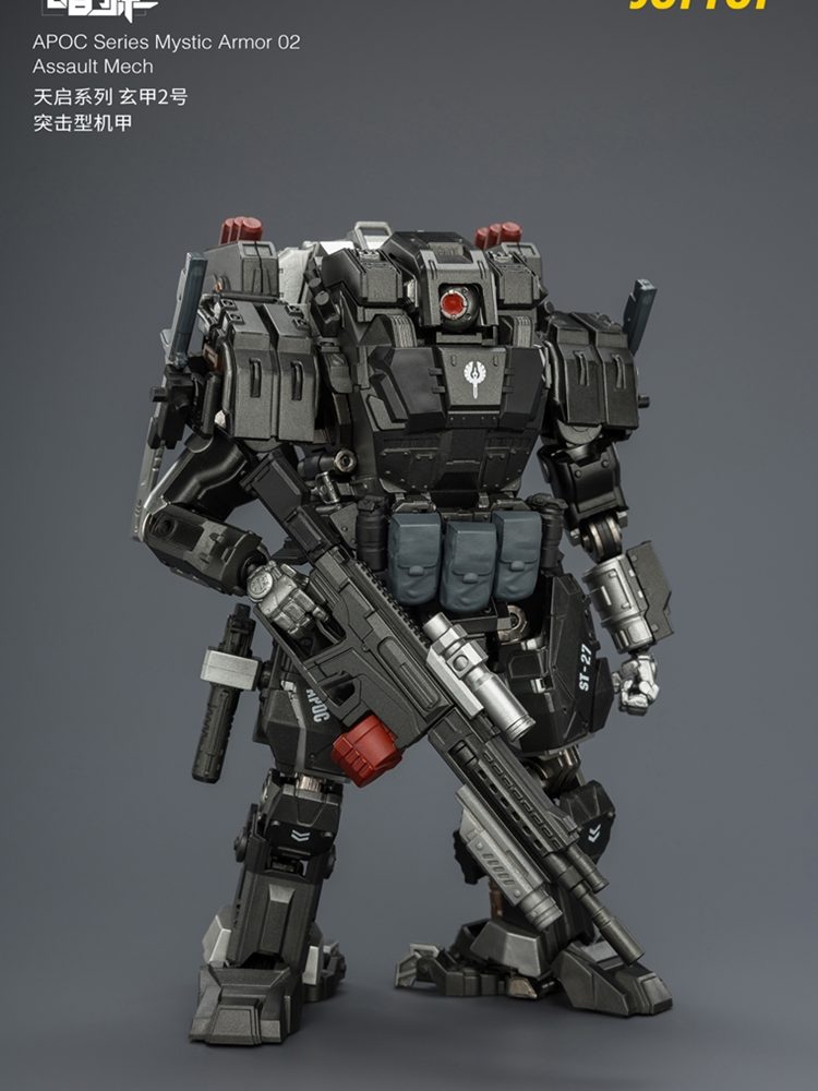 JOYTOY JT04025 1/25 APOC Series Mystic Armor 02 Assault Mech ST-8627