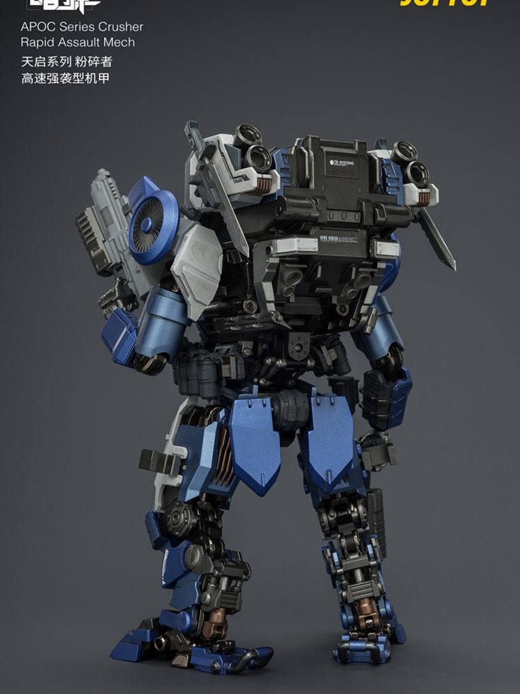 JOYTOY JT04032 1/25 APOC Series Crusher Rapid Assault Mech ST-8628