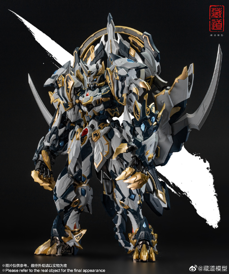 Cangdao Model ZEN of Collectible CD-02 White Tiger Reissue
