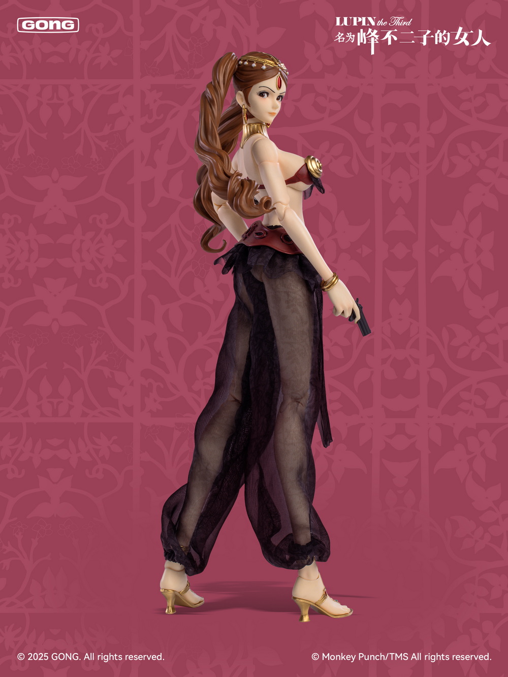 GONG 1/6 Lupin the Third Mine-Fujiko