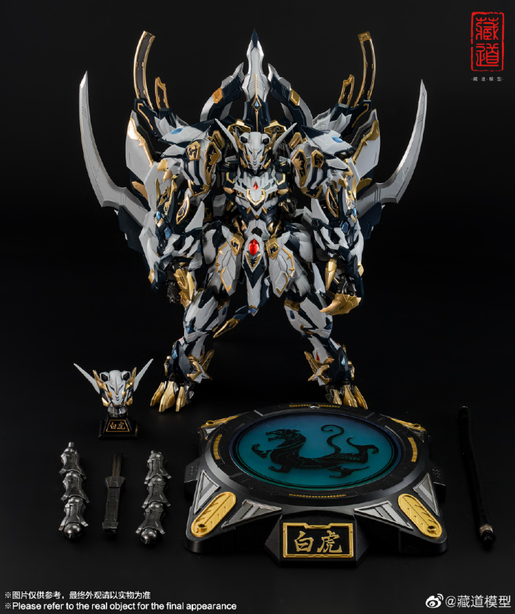 Cangdao Model ZEN of Collectible CD-02 White Tiger Reissue
