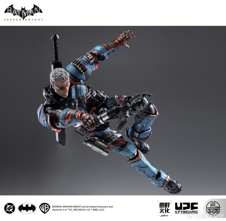 LPZZ Batman: Arkham Knight Deathstroke