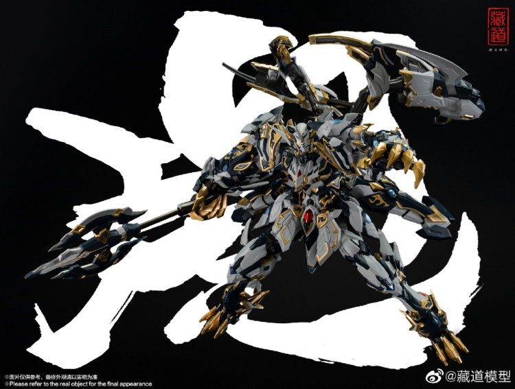 Cangdao Model ZEN of Collectible CD-02 White Tiger Reissue